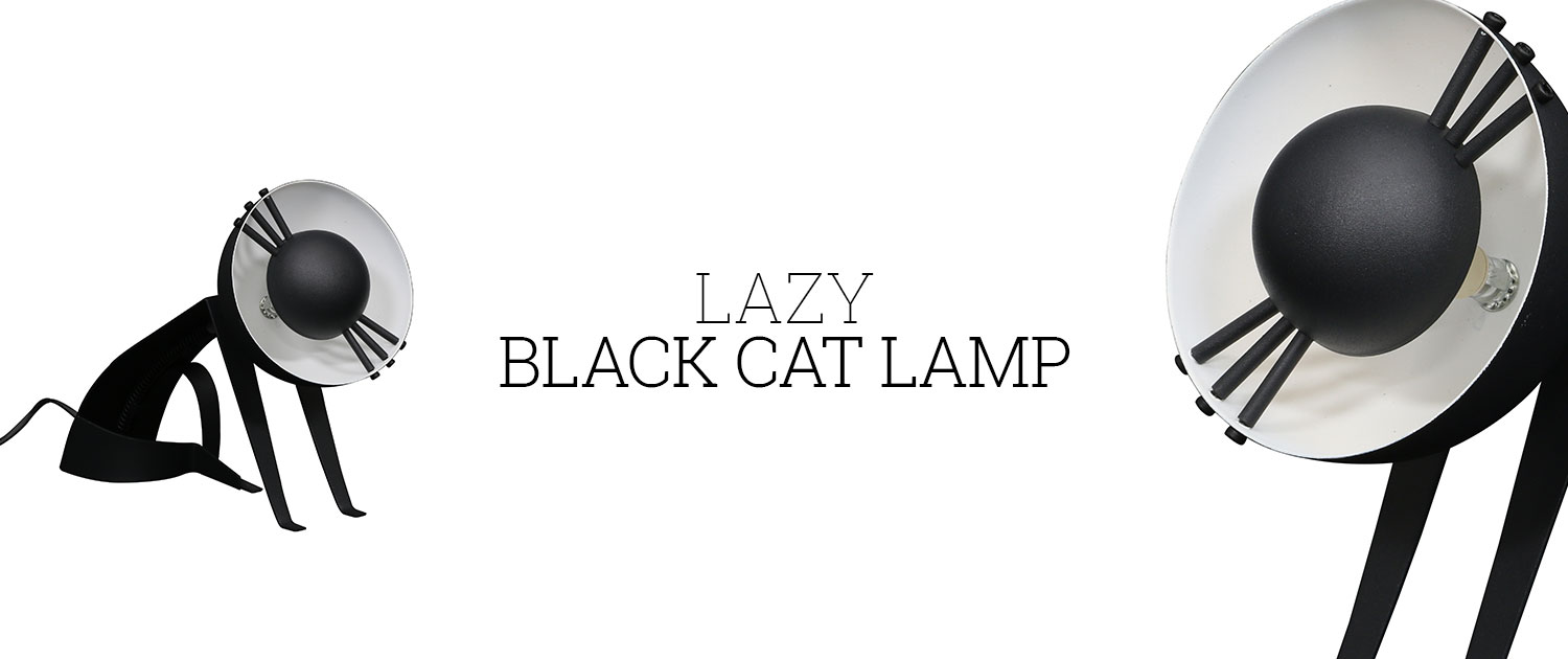 Lazy Black Cat Lamp