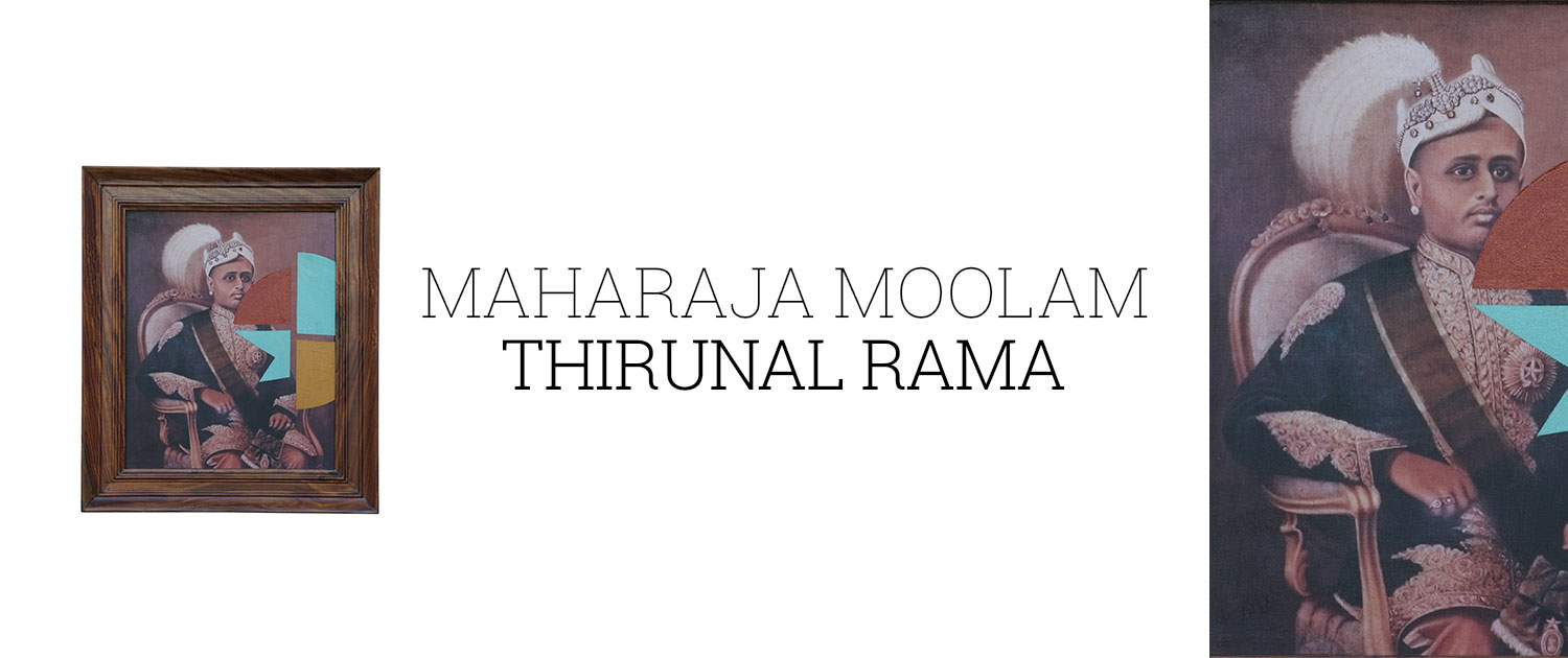 Maharaja Moolam Thirunal Rama