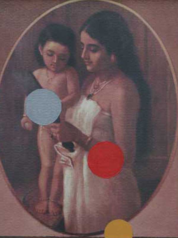 LOOKING INTO THE MIRROR